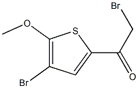 2-bromo-1-(4-bromo-5-methoxy-2-thienyl)-1-ethanone Struktur