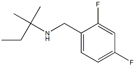 [(2,4-difluorophenyl)methyl](2-methylbutan-2-yl)amine Struktur