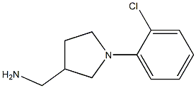 [1-(2-chlorophenyl)pyrrolidin-3-yl]methylamine Struktur