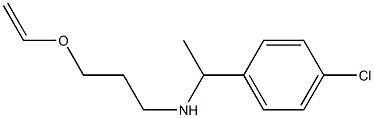 [1-(4-chlorophenyl)ethyl][3-(ethenyloxy)propyl]amine Struktur