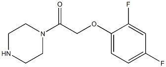 1-[(2,4-difluorophenoxy)acetyl]piperazine Struktur