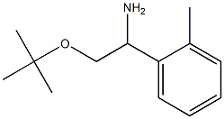 2-(tert-butoxy)-1-(2-methylphenyl)ethan-1-amine Struktur