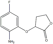 3-(2-amino-5-fluorophenoxy)oxolan-2-one Struktur