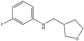 3-fluoro-N-(oxolan-3-ylmethyl)aniline Struktur