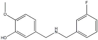 5-({[(3-fluorophenyl)methyl]amino}methyl)-2-methoxyphenol Struktur