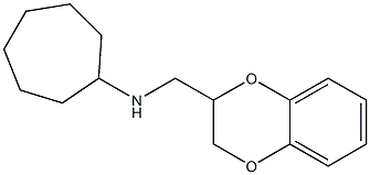 N-(2,3-dihydro-1,4-benzodioxin-2-ylmethyl)cycloheptanamine Struktur