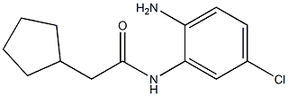 N-(2-amino-5-chlorophenyl)-2-cyclopentylacetamide Struktur