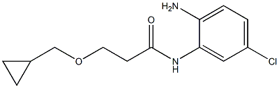 N-(2-amino-5-chlorophenyl)-3-(cyclopropylmethoxy)propanamide Struktur