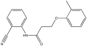 N-(2-cyanophenyl)-3-(2-methylphenoxy)propanamide Struktur