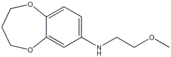  化學(xué)構(gòu)造式