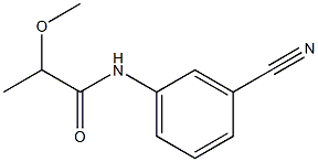 N-(3-cyanophenyl)-2-methoxypropanamide Struktur