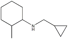 N-(cyclopropylmethyl)-2-methylcyclohexan-1-amine Struktur