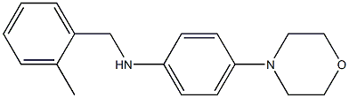 N-[(2-methylphenyl)methyl]-4-(morpholin-4-yl)aniline Struktur