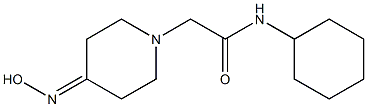 N-cyclohexyl-2-[4-(hydroxyimino)piperidin-1-yl]acetamide Struktur