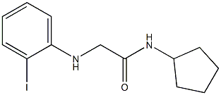 , , 結(jié)構(gòu)式