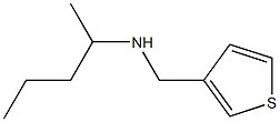 pentan-2-yl(thiophen-3-ylmethyl)amine Struktur