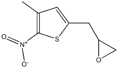 3-Methyl-2-nitro-5-(oxiranylmethyl)thiophene Struktur