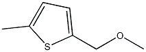 2-Methyl-5-methoxymethylthiophene Struktur