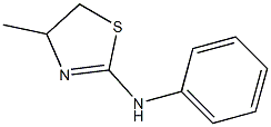 N-Phenyl-4-methyl-2-thiazoline-2-amine Struktur