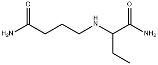 Levetiracetam impurity 2