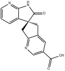 Ubrogepant Intermediate Struktur