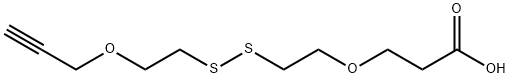 1807503-85-0 Structure