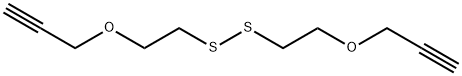 1964503-40-9 Structure