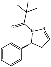 2049872-86-6 結(jié)構(gòu)式