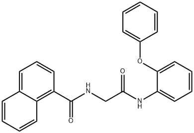 2089314-57-6 結(jié)構(gòu)式