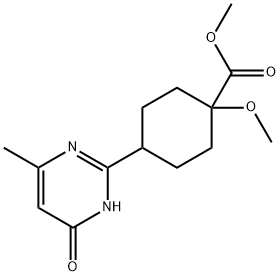 2097133-30-5 結(jié)構(gòu)式