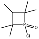 29276-11-7 Struktur