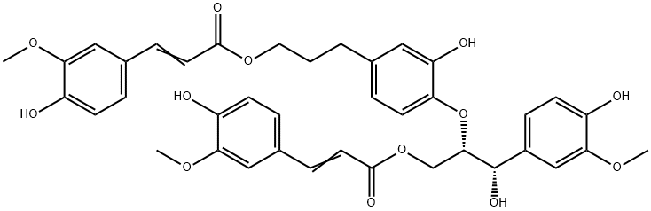 DeMethylcarolignan E