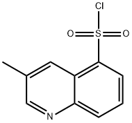 Argatroban Impurity 13 Struktur