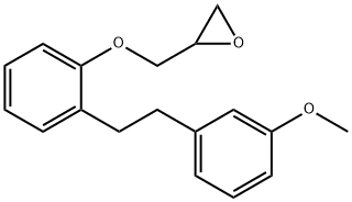 Sarpogrelate iMpurity Struktur