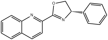 (S)-Ph-quinox >=95% Struktur