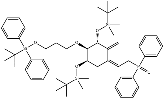 1254276-84-0 結(jié)構(gòu)式