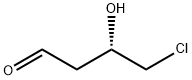 Afatinib Impurity 70