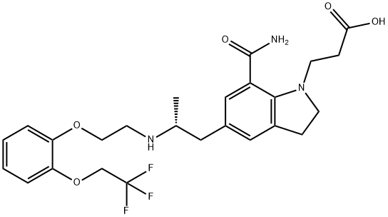 Silodosin Carboxylic Acid Impurity Struktur