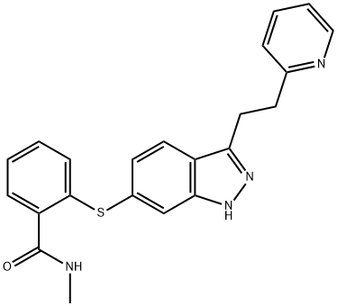 Axitinib Impurity 4