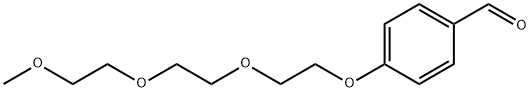 153364-63-7 結(jié)構(gòu)式