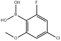 1628684-10-5 結(jié)構(gòu)式