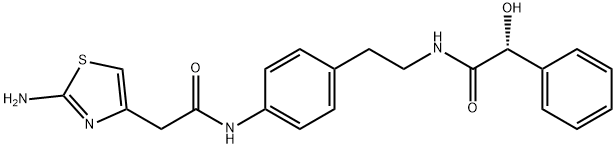 Mirabegron 2-Oxo Impurity