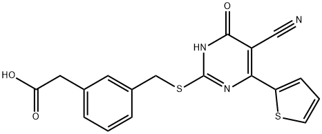 TES-1025 Struktur