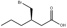 Brivaracetam Impurity 5