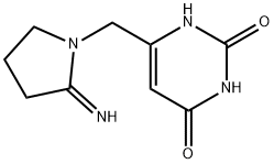 2069937-25-1 結(jié)構(gòu)式