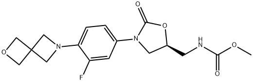 2071265-08-0 結(jié)構(gòu)式