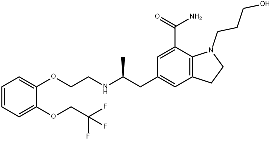 S-Silodosin