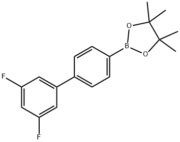 2250042-17-0 結(jié)構(gòu)式