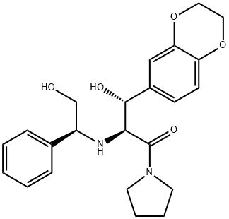 Eliglustat intermediate 3