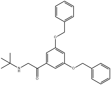 Terbutaline  Impurity